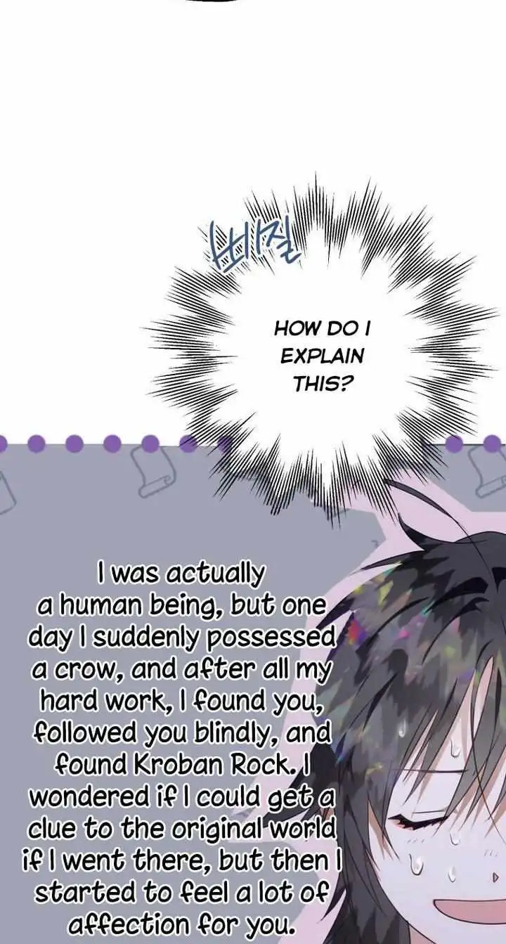 Of all things, I Became a Crow. Chapter 12 50